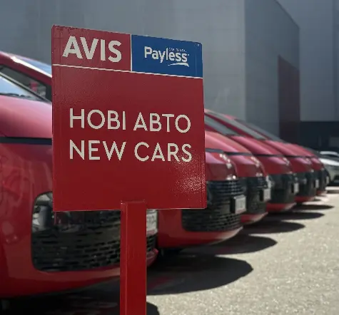 Operating Leasing as a Strategic Tool